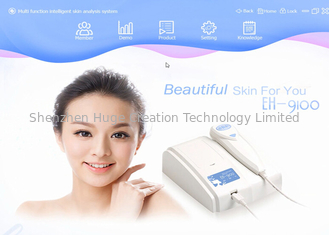 China analizador ULTRAVIOLETA multifuncional de alta resolución de la piel de 8MP Digitaces compatible con las ventanas 10 proveedor