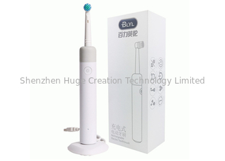 China cepillo de dientes eléctrico de la vibración recargable de 2 modos, compatablity principal del cepillo con prenda impermeable de la marca IPX7 proveedor