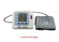 El software de la PC del USB basó el monitor CONTEC08C de la presión arterial de Digitaces proveedor